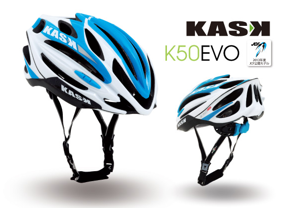 K50 EVO